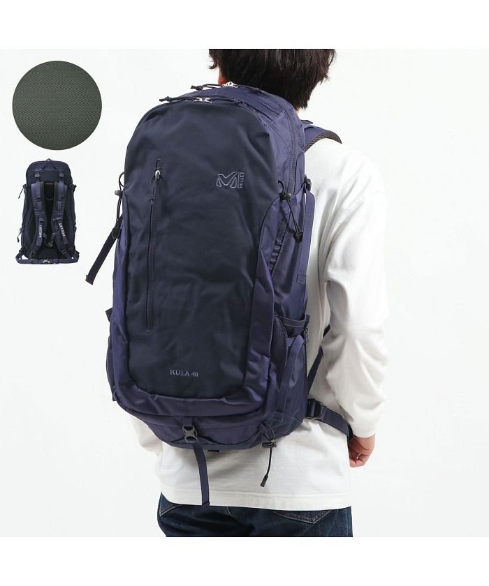 ミレー Exp Mis0696 8l 登山用リュック ザック 価格比較 価格 Com ミレー Exp Mis0696 8l 登山用リュック ザック 価格比較 価格 Com