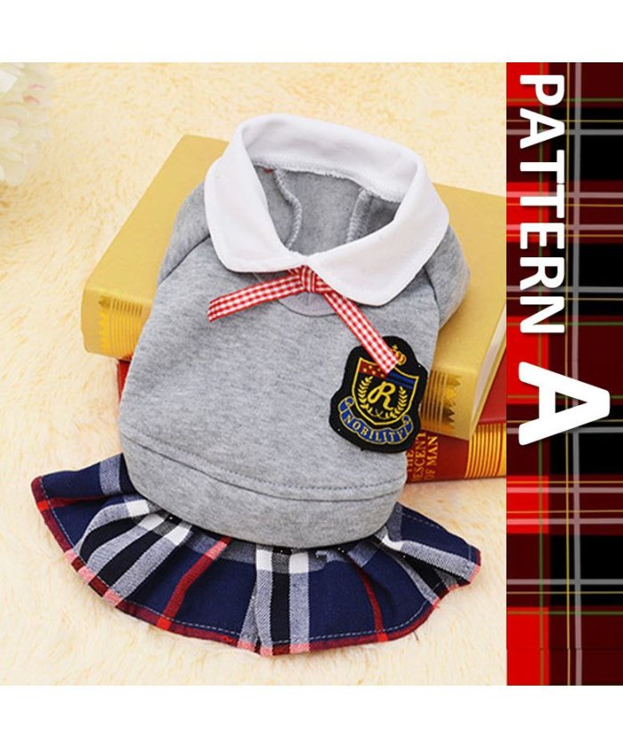 女子高生 制服 コスプレ ペットの人気商品 通販 価格比較 価格 Com