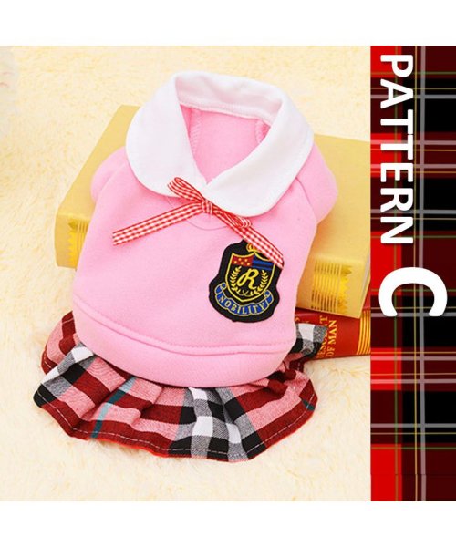 セール 10 Off 犬服 制服 コスプレ ペット服 高校生 女子高生 かわいい おしゃれ 旅行 お出かけ お散歩 Dcos0001 マウマウ Mowmow Magaseek