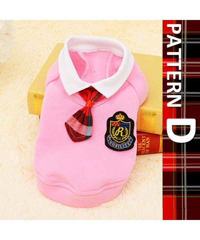 女子高生 制服 コスプレ ペットの人気商品 通販 価格比較 価格 Com