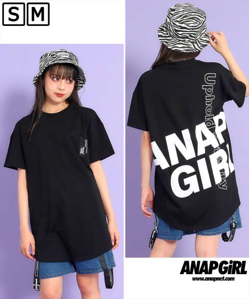 ANAP　GiRL(アナップガール)/後ろビッグロゴラウンドTシャツ/ブラック