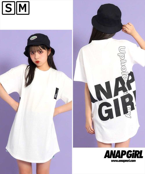 ANAP　GiRL(アナップガール)/後ろビッグロゴラウンドTシャツ/ホワイト