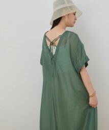 アダムエロペ Adam Et Rope ワンピース ドレスの通販 Magaseek