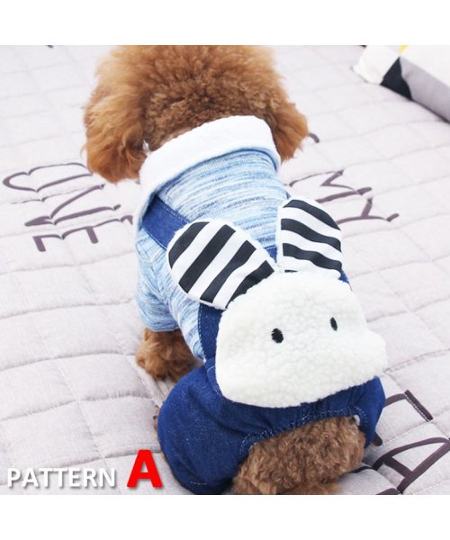 セール 犬服 秋冬 Mowmow ワンピース うさぎ コスプレ 着ぐるみ あたたかい パーカー うさぎ かわいい Dcos0035 マウマウ Mowmow Magaseek セール 犬服 秋冬 Mowmow ワンピース うさぎ コスプレ 着ぐるみ あたたかい パーカー うさぎ かわいい Dcos0035 マウマウ Mowmow Magaseek