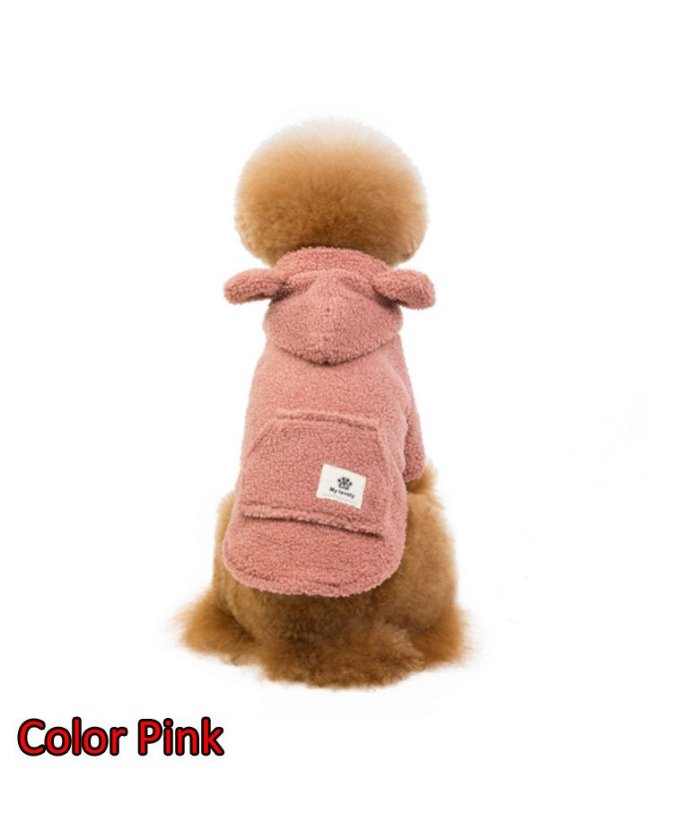動物 コスプレ 犬用品の人気商品 通販 価格比較 価格 Com