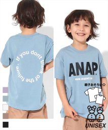 ANAP KIDS(アナップキッズ)/ANAPロゴプリントビッグTシャツ/ライトブルー