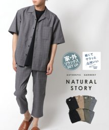 MARUKAWA(マルカワ)/【Natural Story】ナチュラルストーリー 半袖  上下 セットアップ/柄A