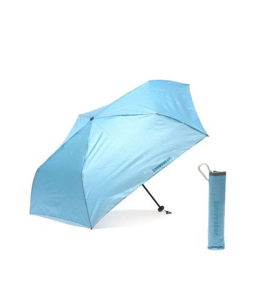 innovator(イノベーター)/【日本正規品】 イノベーター 折りたたみ傘 innovator 50cm 雨傘 超軽量 撥水 カサ かさ  IN－50M/ライトブルー