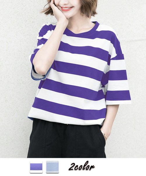 セール ボーダー Tシャツ 半袖 カットソー ボートネック トップス レディース 夏 薄手 体形カバー 大きいサイズ ボーダー Tシャツ 韓国ファッション ショッピングゴー Shoppinggo Magaseek セール ボーダー Tシャツ 半袖 カットソー ボートネック トップス レディース 夏 薄手 体形カバー 大きいサイズ ボーダー Tシャツ 韓国ファッション ショッピングゴー Shoppinggo Magaseek