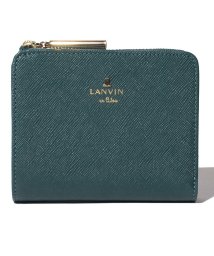 LANVIN en Bleu(BAG)(ランバンオンブルー（バッグ）)/リュクサンブール2つ折り財布/ディープグリーン