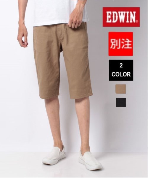 EDWIN(EDWIN)/【別注】【EDWIN】エドウィン カラー レギュラーショーツ 21SS/カーキ