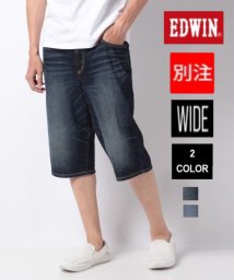 EDWIN(EDWIN)/【別注】【EDWIN】エドウィン デニム ワイドショーツ 21SS/ユーズドウォッシュ（濃色）