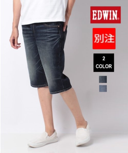 EDWIN(EDWIN)/【別注】【EDWIN】エドウィン デニム レギュラーショーツ 21SS/ユーズドウォッシュ（濃色）