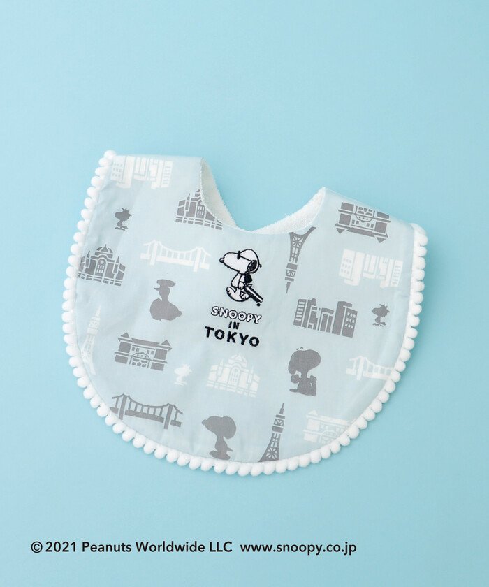 アフタヌーンティー ベビー用品の人気商品 通販 価格比較 価格 Com