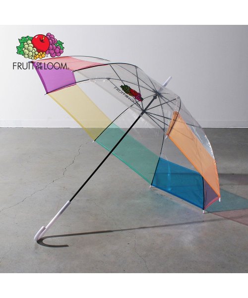 FRUIT OF THE LOOM(フルーツオブザルーム)/FRUIT OF THE LOOM 2Tone Full Color Umbrella/ﾎﾜｲﾄ