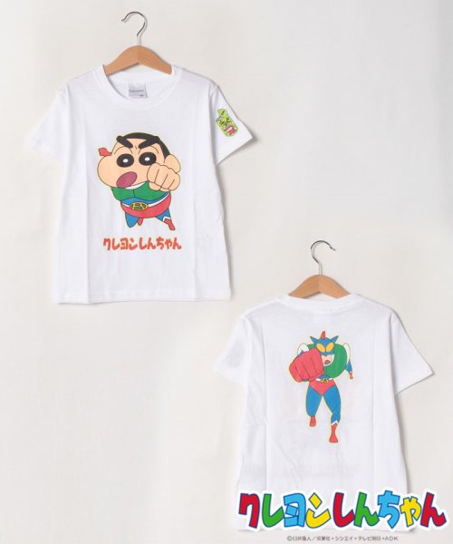 JEANS MATE(ジーンズメイト)/【クレヨンしんちゃん】KIDSプリントTシャツ/B