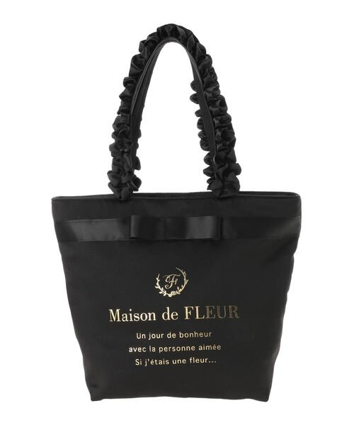 ブランドロゴフリルハンドルトートmバッグ メゾンドフルール Maison De Fleur Magaseek ブランドロゴフリルハンドルトートmバッグ メゾンドフルール Maison De Fleur Magaseek