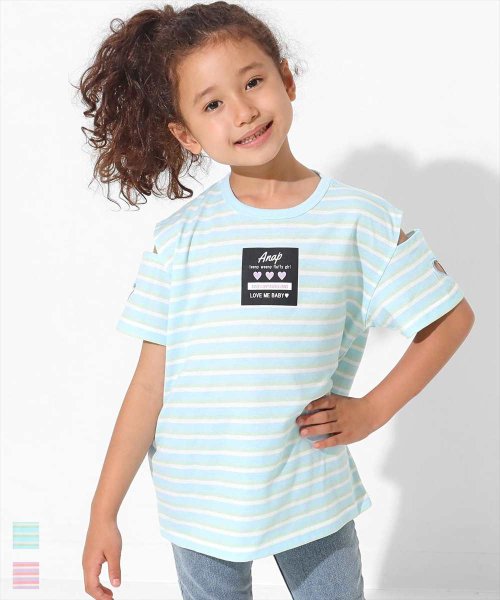 セール 肩あきボーダービッグtシャツ アナップキッズ Anap Kids Magaseek セール 肩あきボーダービッグtシャツ アナップキッズ Anap Kids Magaseek