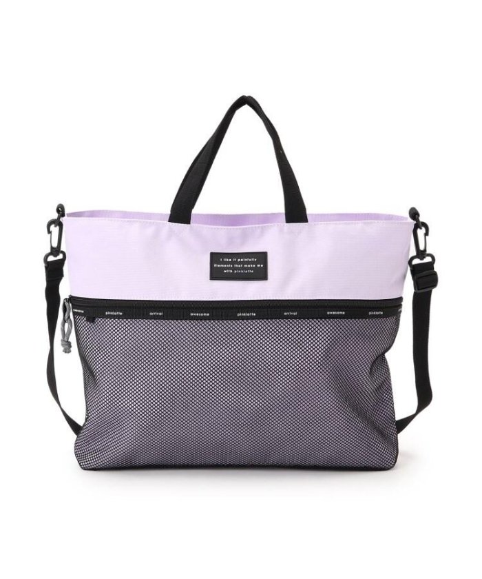 ベビー ピンク バッグの人気商品 通販 価格比較 価格 Com