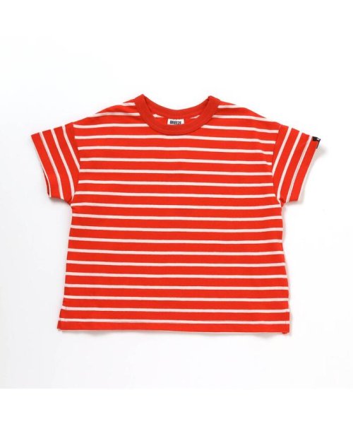 セール 8 Off Web限定 カラフルボーダーtシャツ ブリーズ Breeze Magaseek セール 8 Off Web限定 カラフルボーダーtシャツ ブリーズ Breeze Magaseek