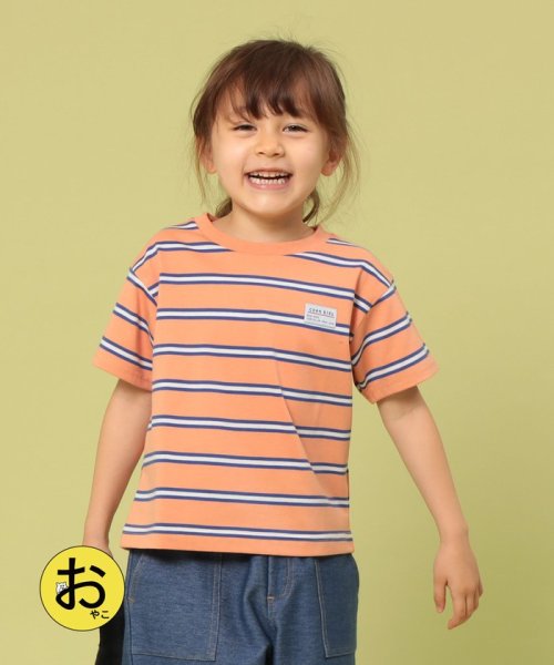 セール Coen キッズ ジュニア マルチボーダーtシャツ コーエン キッズ Coen Magaseek