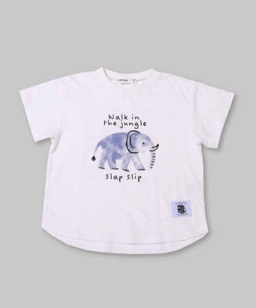 SLAP SLIP(スラップスリップ)/アニマル恐竜水彩プリント天竺Tシャツ(80~120cm)/ゾウ