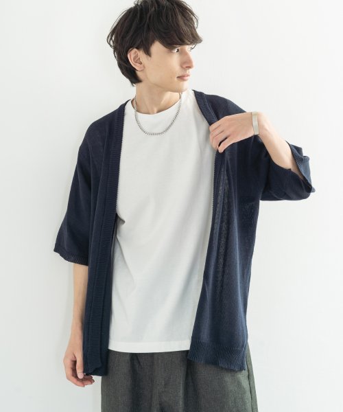 ロッキーモンロー Rocky Monroe サマーニット 半袖カーディガン メンズ レディース 5分袖 羽織り ライトアウター 綿麻 コットン リネン セーター ビッグシルエット シンプル キレイめ カジ Magaseek
