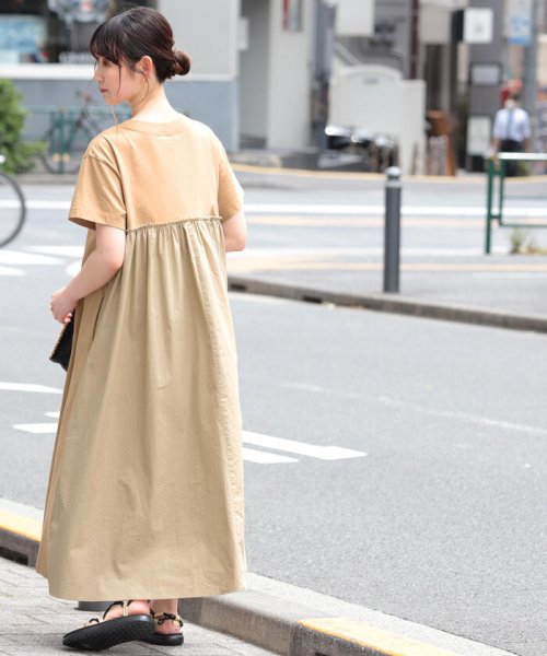 セール 50 Off Ray Beams バック ギャザー キリカエ ワンピース レイビームス Ray Beams Magaseek セール 50 Off Ray Beams バック ギャザー キリカエ ワンピース レイビームス Ray Beams Magaseek
