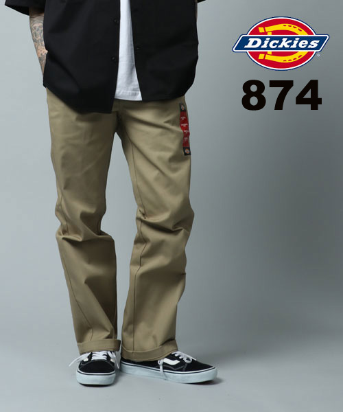 ディッキーズ/Dickies ワークパンツ　2点セット