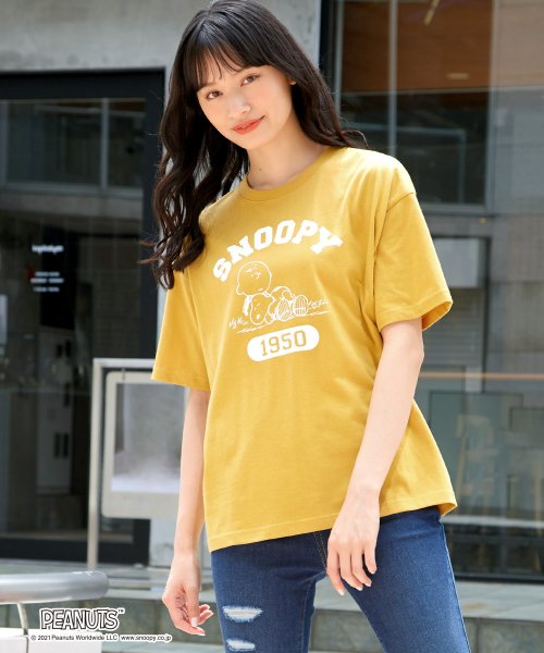 セール 23 Off スヌーピーtシャツ ハニーズ Honeys Magaseek セール 23 Off スヌーピーtシャツ ハニーズ Honeys Magaseek