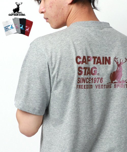 MARUKAWA(マルカワ)/【CAPTAIN STAG】キャプテン スタッグ メンズ 半袖 ポケット バック ロゴ Tシャツ/ミディアムグレー