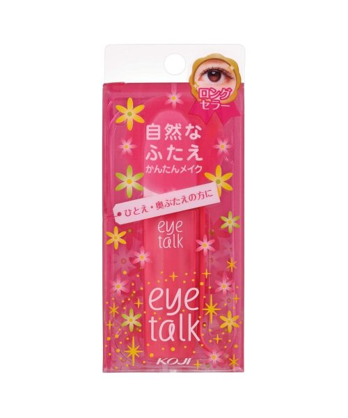 eye talk(アイトーク)/アイトーク/その他