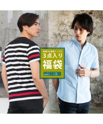 福袋のメンズファッション通販 Magaseek