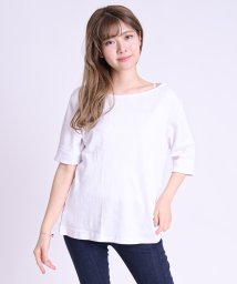 felt maglietta(フェルトマリエッタ)/ランダムリブアシメネックTシャツ/大きいサイズトップス/ホワイト