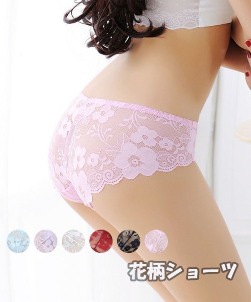 セール 花柄 セクシーショーツ ランジェリー人気 かわいい レディース インナー 下着バックレース総レースショーツ フィット バレンタインデー ギフト セイヘイショップ Seiheishop Magaseek