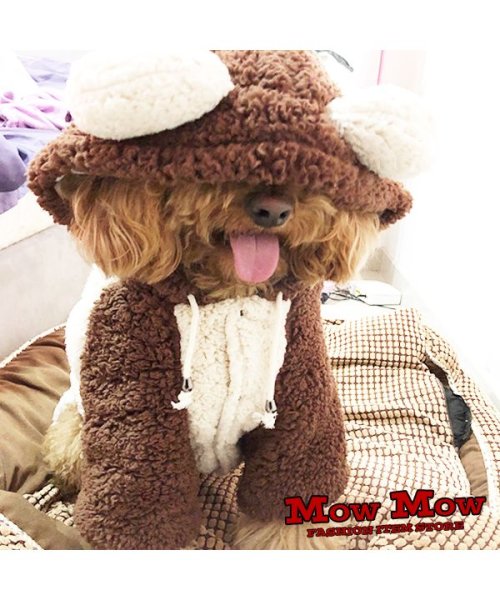 セール マウマウ Mowmow 犬服 秋冬 Mowmow きぐるみ コスプレ かわいい 大型犬用 クマ 大きいサイズ お散歩 Dog Ogt0005 Magaseek
