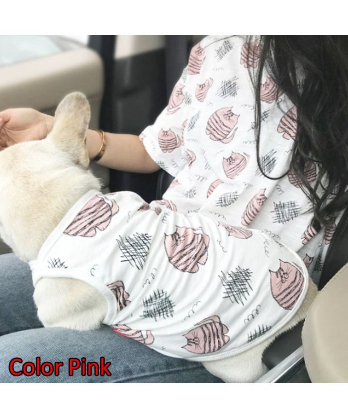 犬 ペット服 ペアルックの人気商品 通販 価格比較 価格 Com 犬 ペット服 ペアルックの人気商品 通販 価格比較 価格 Com