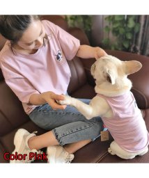 mowmow(マウマウ)/犬服 ペットとペア Tシャツ タンクトップ 猫柄 ボーダー ペアルック dog－pairs0002/ピンク