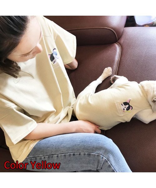 mowmow(マウマウ)/犬服 ペットとペア Tシャツ タンクトップ 猫柄 ボーダー ペアルック dog－pairs0002/イエロー