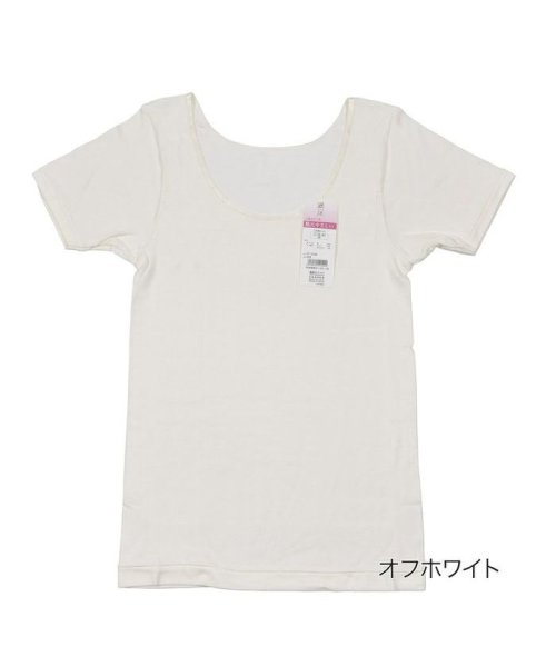 manzoku(満足)/福助 公式 シャツ レディース 満足 贅沢ピマ綿100%+保湿 3分袖 シャツ LL 37－1335 綿 綿100％ コットン 下着 肌着 半袖 半そでトップス/オフホワイト
