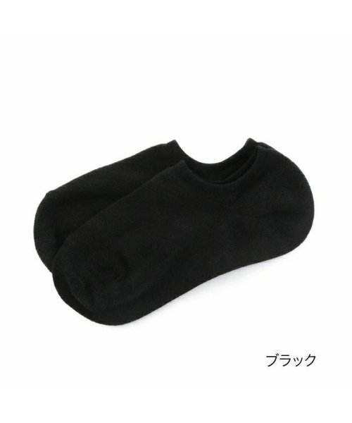 fukuske(フクスケ)/福助 公式 レディース 靴下 fukuske 総パイル 深履き 無地 カバーソックス/ブラック