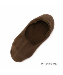 fukuske(フクスケ)/福助 公式 【LEON.JP掲載商品】　fukuske 履き口広め　カバーソックス/ダークブラウン