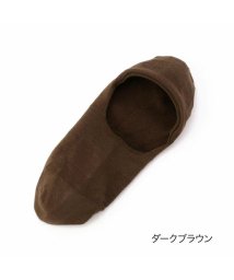 fukuske(フクスケ)/福助 公式 fukuske 履き口狭め　カバーソックス/ダークブラウン