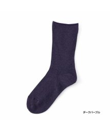 fukuske(フクスケ)/福助 公式 レディース 靴下 fukuske 総パイル 無地 クルー丈 ソックス 3363－440<br> 22－25cm プレゼント ギフト 婦人 フクスケ /ダークパープル