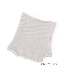 fukuske/靴下 ソックス 表糸シルク100% 5本指 シルク つま先なしソックス インナーソックス 春夏 22－24cm 3363－902 レディースソックス むれない /504108371