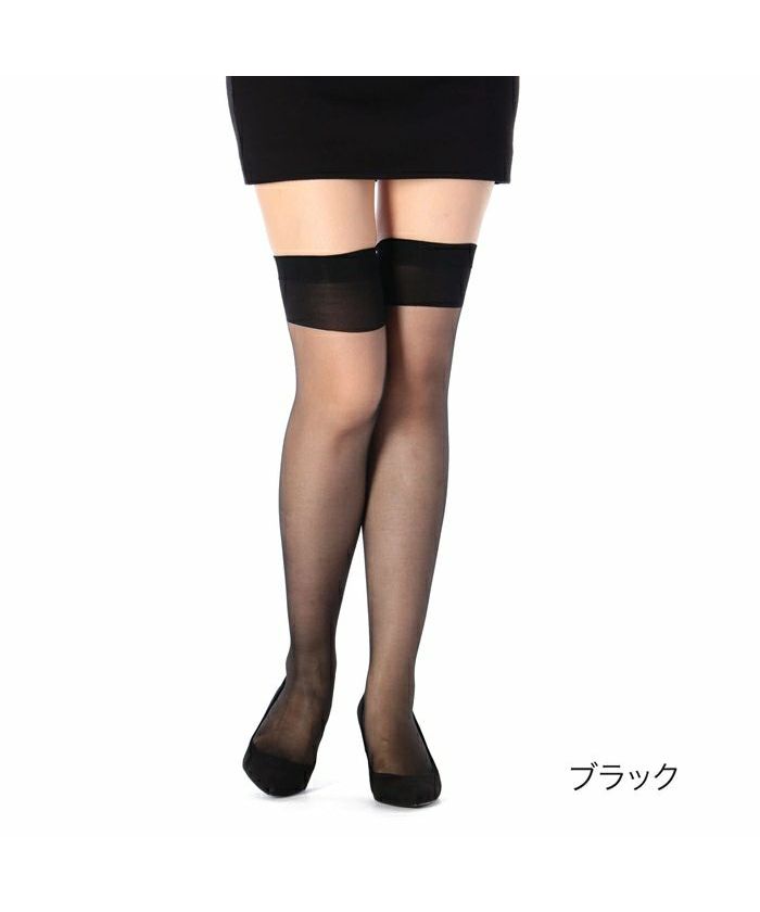 品多く ひざ上丈 ストッキング superior-quality.ru:443