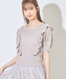 tocco closet(トッコクローゼット)/フリル付き透かし編みニットプルオーバー/BEIGE