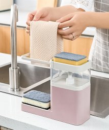 aimoha(aimoha（アイモハ）)/食器洗剤が入れられる押すだけスポンジ収納 キッチン/ピンク