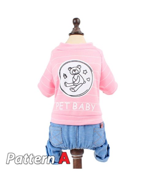 セール 犬 服 犬服 犬の服 秋冬 ワンピース Mowmow ワンピース クマ 熊 つなぎ かわいい おしゃれ 旅行 お出かけ お散歩 Dop0008 マウマウ Mowmow Magaseek