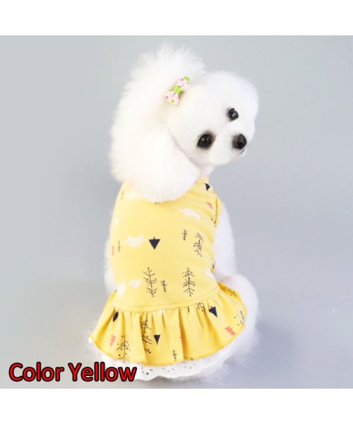 セール 犬の服 ワンピース Mowmow かわいい ドレス ふりふり お出かけ おしゃれ Dop0045 マウマウ Mowmow Magaseek